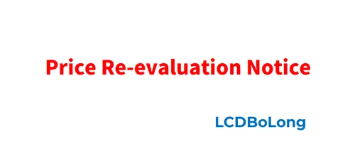 Notice Regarding Price Re-evaluation For Certain Products